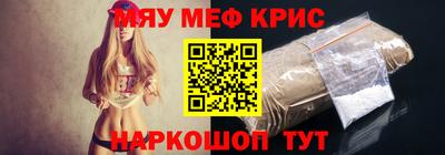 дурь Ликино-Дулёво