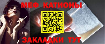 гашик Ливны