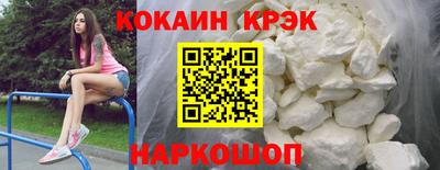 дурь Ликино-Дулёво
