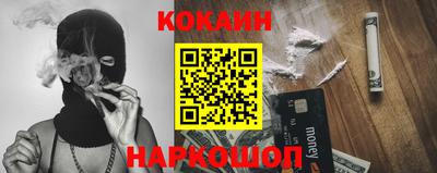 герыч Лесосибирск