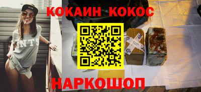 дурь Ликино-Дулёво