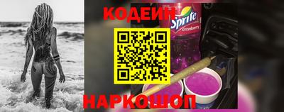 дурь Ликино-Дулёво