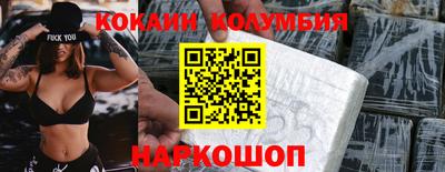 дурь Ликино-Дулёво