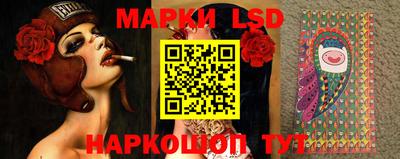 герыч Лесосибирск