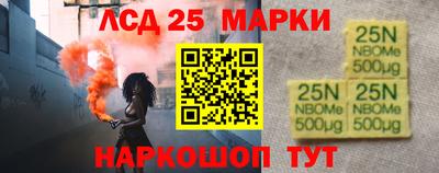 герыч Лесосибирск