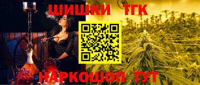 дурь Ликино-Дулёво