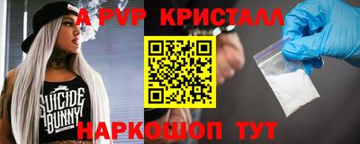дурь Ликино-Дулёво