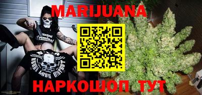 герыч Лесосибирск