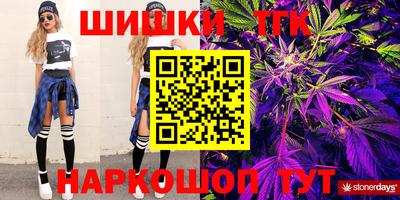 герыч Лесосибирск