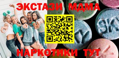 гашик Ливны