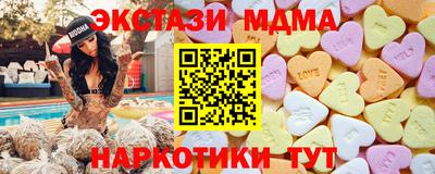 дурь Ликино-Дулёво