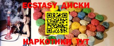 дурь Ликино-Дулёво
