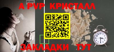 дурь Ликино-Дулёво