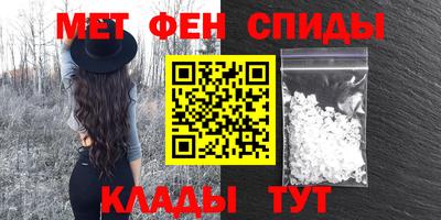 дурь Ликино-Дулёво