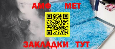 дурь Ликино-Дулёво