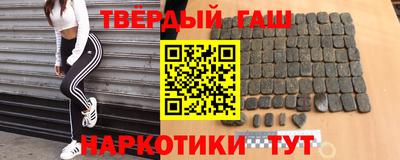 дурь Ликино-Дулёво