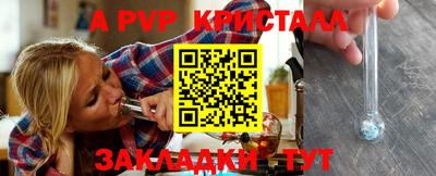 дурь Ликино-Дулёво