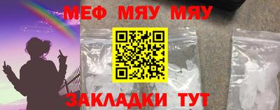герыч Лесосибирск