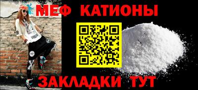 дурь Ликино-Дулёво