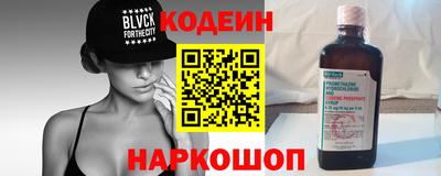 дурь Ликино-Дулёво